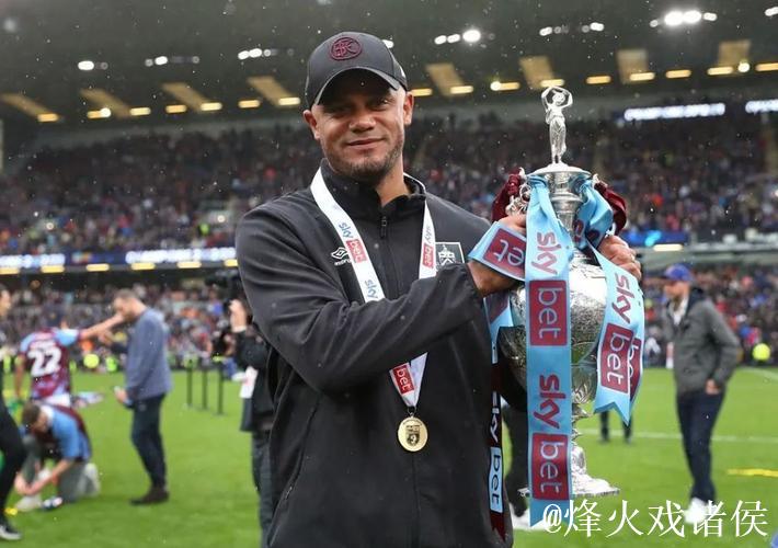 官方:拜仁主帅孔帕尼当选比利时年度最佳教练 官方:拜仁主帅孔帕尼当选比利时年度最佳教练