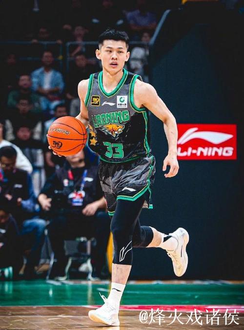 中国男篮全队28次失误 杨瀚森6次王岚嵚5次