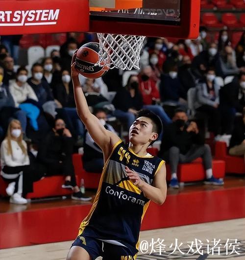 赵维伦：第一次穿上国家队战袍 那感觉太棒了